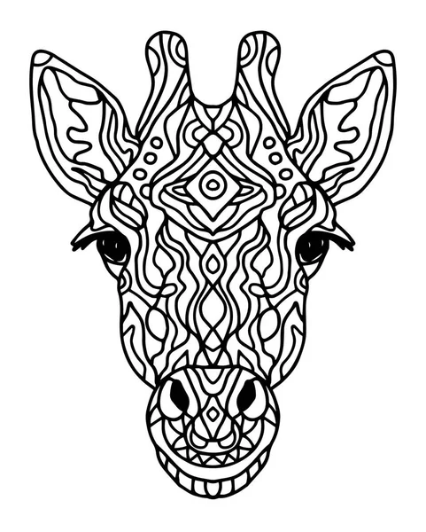 Zentangle stilize doodle vektör zürafa kafa. Zen sanat tarzı. Hayvanat Bahçesi hayvan etnik kabile Afrika Yazdır uygun dövme, logo şablonu, kitap kroki, Yetişkin anti-stres boyama sayfa boyama dekorasyon.