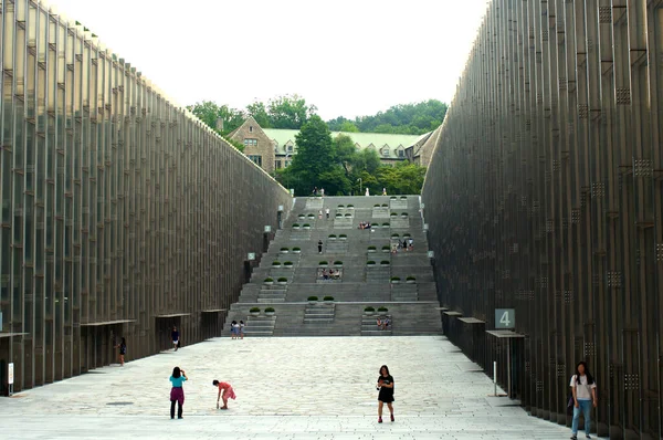 Ehwa Üniversitesi, Seul, Güney Kore
