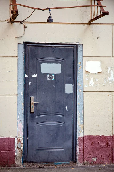 Porta Para Escritório Abandonado — Fotografia de Stock