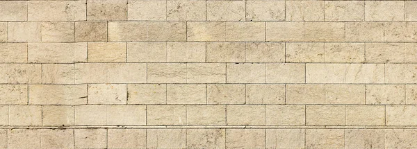Parede Concreto Textura Sem Costura Grande Resolução Azulejos — Fotografia de Stock