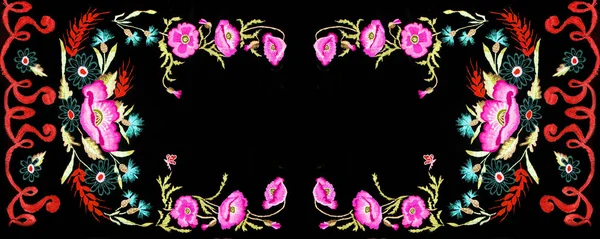 El yapımı nakış, halk sanatı ve el işi.