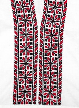 El yapımı nakış, halk sanatı ve el işi.