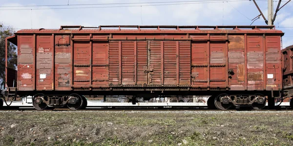 Železniční Cisterní Vůz Selektivní Zaměření — Stock fotografie
