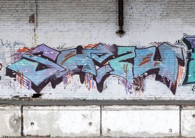 Sokak duvar grafiti, kopya alanı