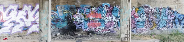 Graffiti Street Wall Przestrzeń Kopiowania — Zdjęcie stockowe