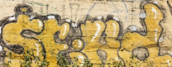 Graffiti Street Wall Przestrzeń Kopiowania — Zdjęcie stockowe