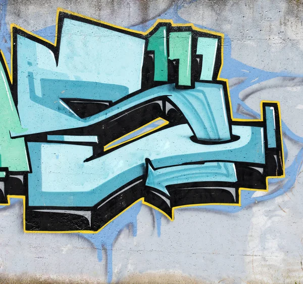 Street Wall Graffiti Espacio Para Copiar —  Fotos de Stock