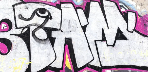 Graffiti Street Wall Przestrzeń Kopiowania — Zdjęcie stockowe