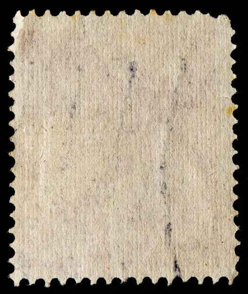 Oude Postzegel Van Sovjet Unie — Stockfoto