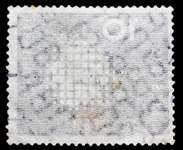 old postage stamp of Soviet Union