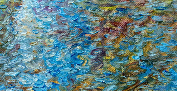 Textura Moderna Pintura Aquarela Abstrata — Fotografia de Stock