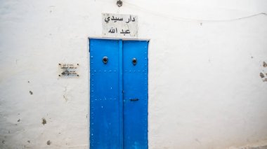 Hammamet Medine sokakları mavi duvarlarla. Tunis, Kuzey Afrika