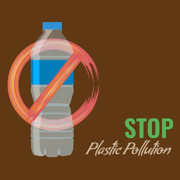 Δεν διαφήμιση πλαστικό πρότυπο. Διαμαρτυρία κατά των πλαστικών απορριμμάτων. Εικονογράφηση διάνυσμα. — Διανυσματικό Αρχείο