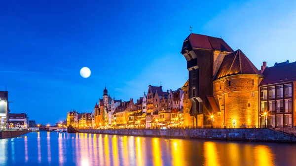 Гавань на реке Мотлава со старым городом Гданьск — стоковое фото