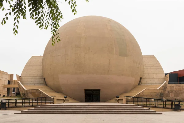 Tijuana, Baja California'deki/Meksika - 20 Haziran 2018: Imax kubbe Centro kültürel bir Tijuana (Cecut), sanat, sergi, Botanik Bahçesi ve akvaryum konut Kültür Merkezi.