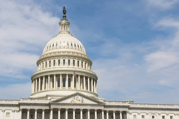 Kelet Felé Néző Kilátás Tetejére Amerikai Capitol Building Kongresszus Otthona — Stock Fotó