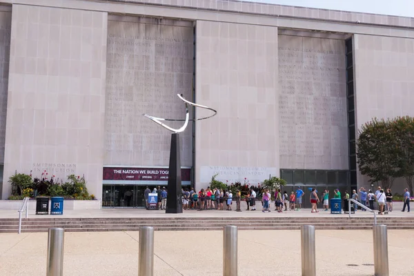 Washington Juli 2017 Människor Väntar Linje Utanför National Museum American — Stockfoto