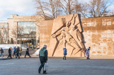 Moskova, Rusya - 22 Mart 2018: 1905 ayaklanmasının metro İstasyonu'na 
