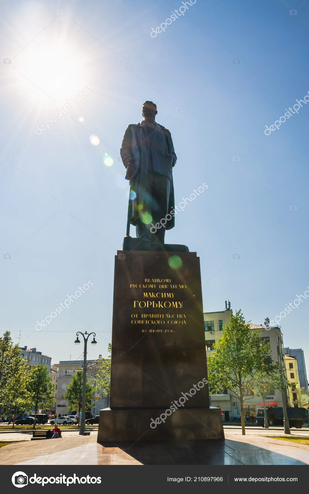 Сачков Максим Фото Тверь