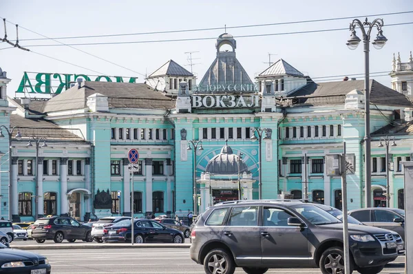 Moscou Russie Août 2018 Gare Belorussky Place Tverskaya Zastava — Photo