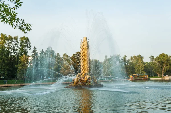 Efsanevi Sovyet Çeşme 