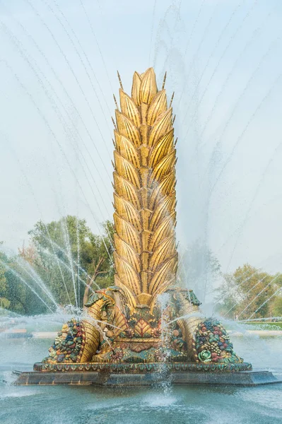 Efsanevi Sovyet Çeşme 