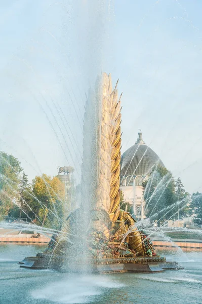 Efsanevi Sovyet Çeşme 