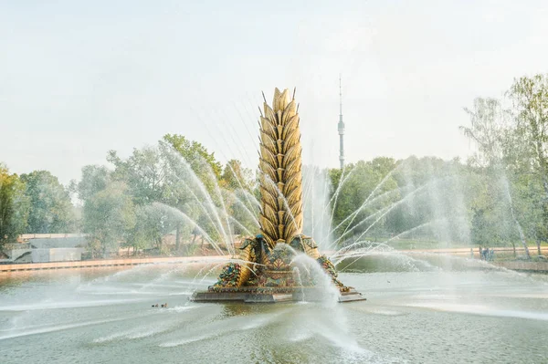 Efsanevi Sovyet Çeşme 