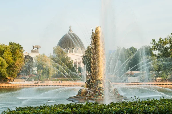 Efsanevi Sovyet Çeşme 