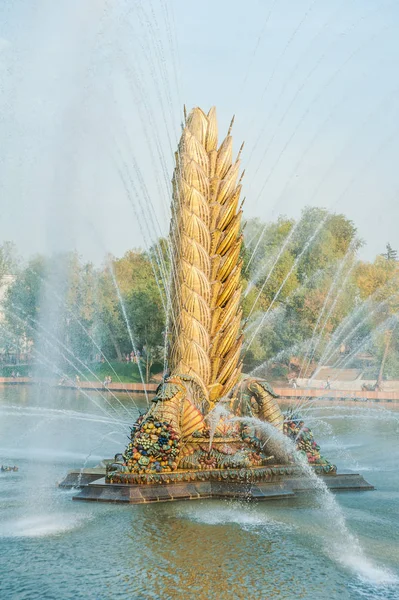 Efsanevi Sovyet Çeşme 