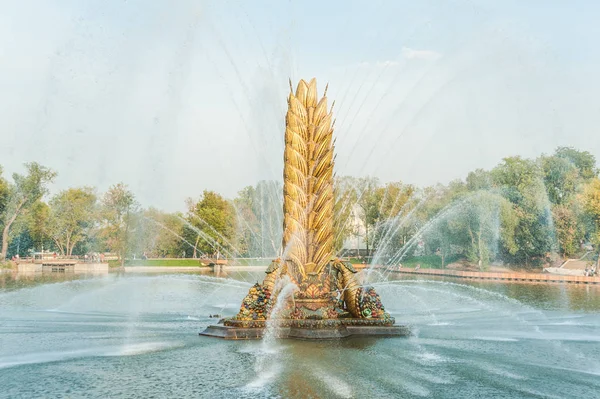 Efsanevi Sovyet Çeşme 