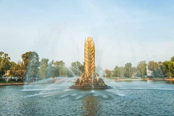 Efsanevi Sovyet Çeşme 