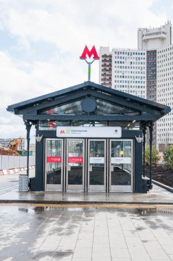 Moskova, Rusya, Nisan, 26, 2018. Arazi lobi metro İstasyonu'na 