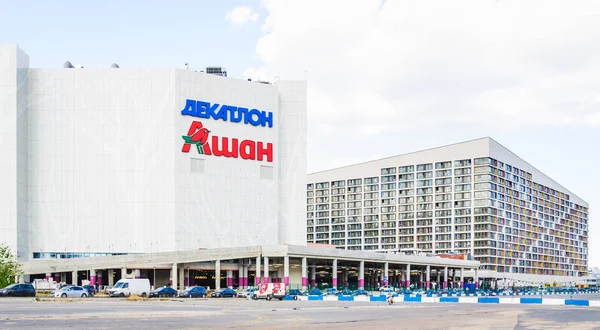 Moscou Russie Mai 2017 Fragment Centre Divertissement Commercial Aviapark Complexe — Photo