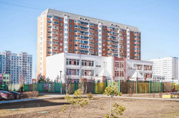 Moscou Avril 2019 Nouveau Bloc Préfabriqué Appartements Dans Nouveau Quartier — Photo