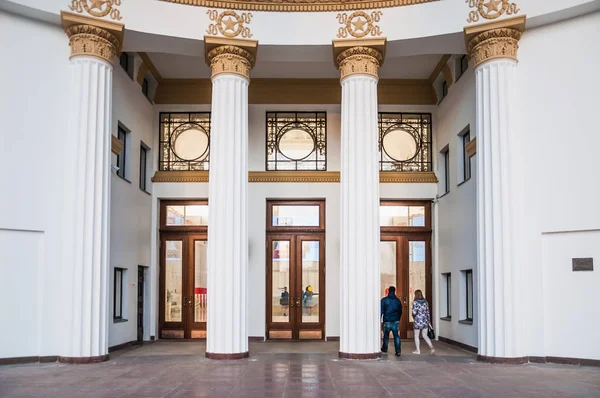 Moscow Rússia Julho 2019 Entrada Para Palácio Dos Serviços Públicos Imagem De Stock