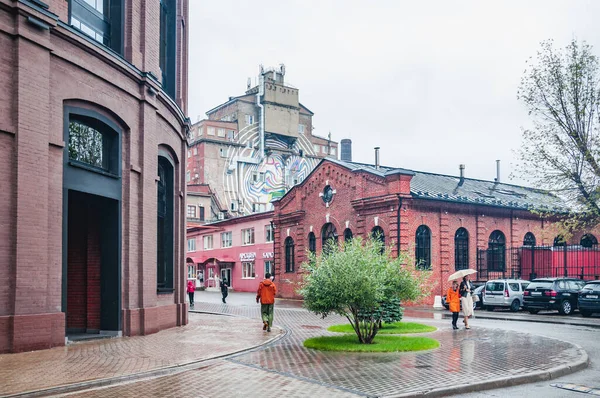 Moscow Rússia Agosto 2020 Arma Business Quarter Former Gas Plant — Fotografia de Stock