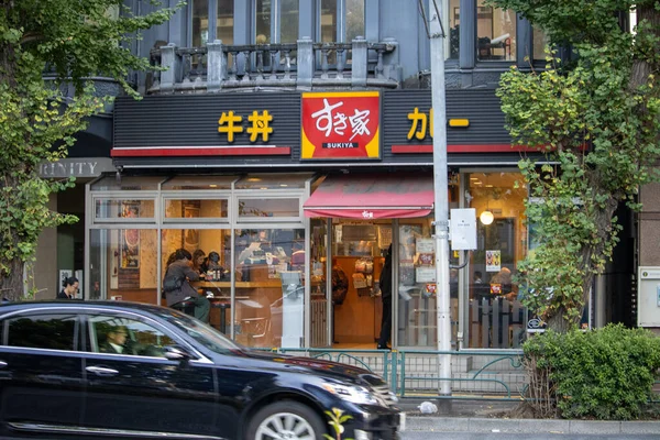 Tokio Japón Noviembre 2023 Exterior Restaurante Sukiya — Foto de Stock