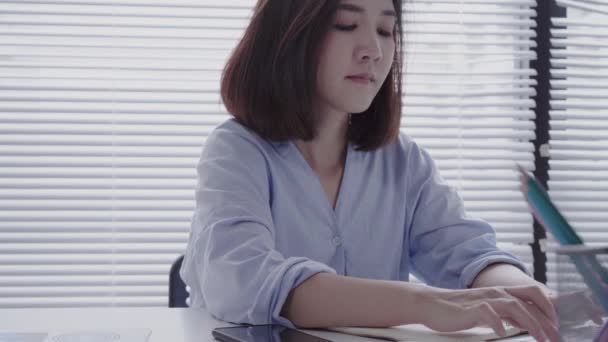 Beautiful Young Strain Asian Woman Working Laptop While Sitting Living — Stock Video