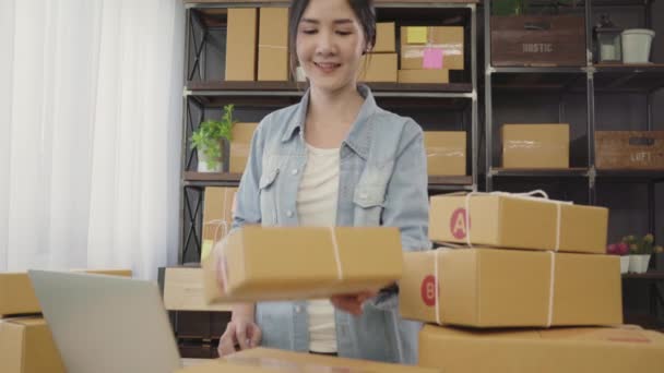 Schöne Intelligente Asiatische Junge Unternehmerin Geschäftsfrau Inhaber Von Sme Gefühl — Stockvideo