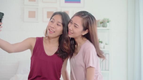 Young Asian Women Lesbian Happy Couple Using Smartphone Selfie Bedroom — Stock Video