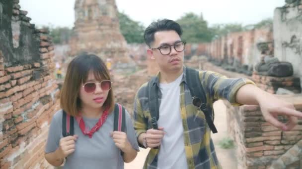 Viaggiatore Coppia Asiatica Trascorrere Vacanza Viaggio Ayutthaya Thailandia Backpacker Coppia — Video Stock