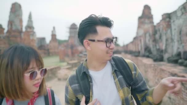 Voyageur Couple Asiatique Passer Des Vacances Voyage Ayutthaya Thaïlande Routards — Video