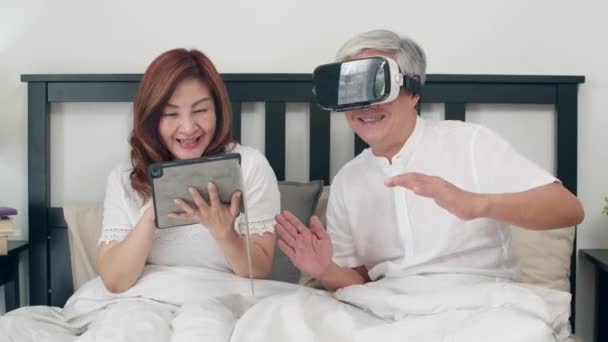 Casal Sênior Asiático Usando Tablet Casa Asiático Avós Chineses Sênior — Vídeo de Stock