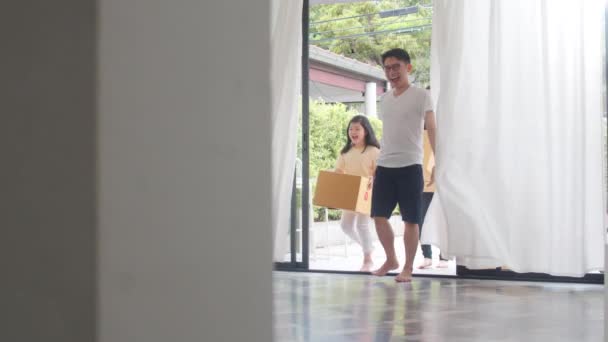 Happy Asian Young Family Bought New House Japanese Mom Dad — Stock Video