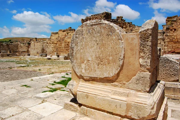 Ruines Architecture Antique Romaine Tunisie Dougga — Photo