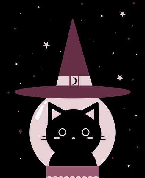 Щасливий Банер Хелловін Або Запрошення Милою Чорною Кішкою Всередині Чарівного — стоковий вектор