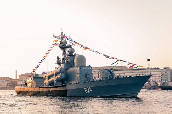 Rus Donanması, St. Petersburg gün 2018.