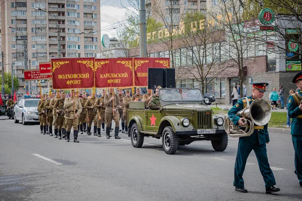Eventos Festivos Maio 2019 Distrito Nevsky São Petersburgo Rússia Procissão — Fotografia de Stock