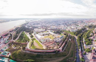 Panorama with a view of the city of Nizhny Novgorod from a height.Aerialviewfrom a quadrocopter. clipart